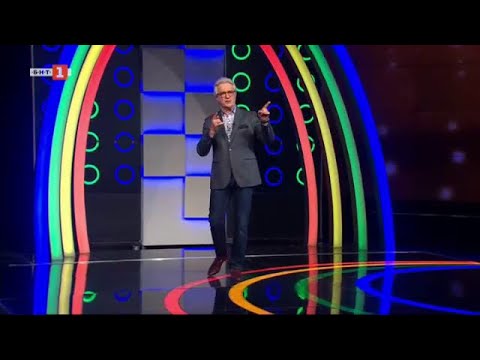 Видео: Последният печели - 14.11.2023