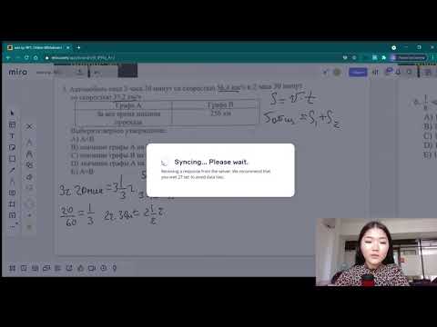 Видео: ЕНТ  Математическая грамотность. Урок 1