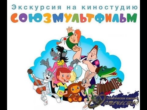 Видео: Мультжурнал "Крокодил"  (Юмористический журнал)