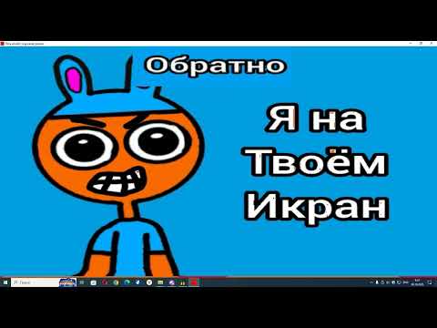 Видео: Пять Ночей с Редом Назаром Ремейк - 1-3