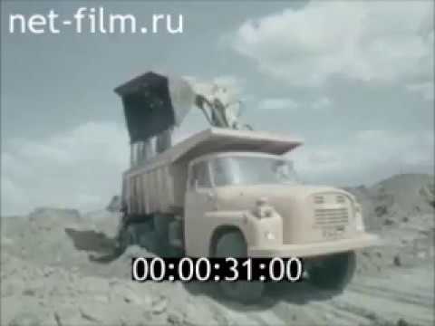 Видео: Техническое обслуживание одноковшовых экскаваторов 1979