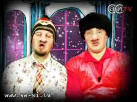 Видео: Саша и Сирожа - Готовимся к зиме (Калыханка)