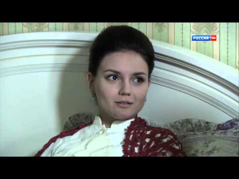 Видео: Ольга и Фёдор (164 серия - "Пока станица спит")
