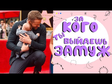 Видео: ОРБИТА МАРСА В ФОРМУЛЕ ДУШИ #формуладуши