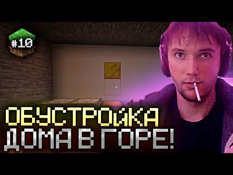 Видео: Серега Пират УСТРОИЛ ШКОЛУ РЕМОНТА в MINECRAFT! Лучшее Серега Пират! 福