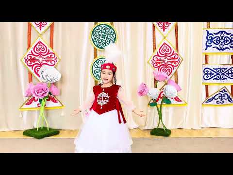 Видео: Қалалық «Айгөлек» шығармашылық ән байқауы