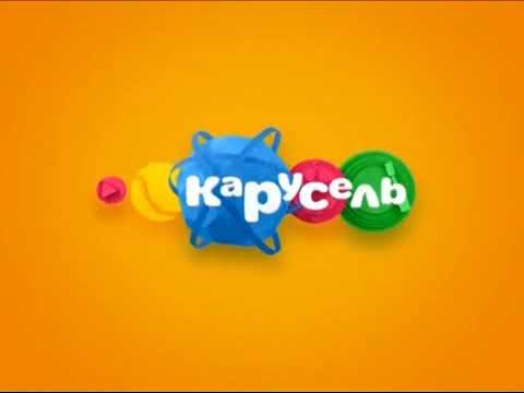 Видео: карусель пустые анонсы осень 2015 + все рекламные заставки осень 2015 (раритет) (реконструкция)
