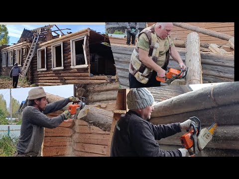 Видео: Очередной объект работы 👨‍🔧Разбираем дом на дрова 🏚️🪵🪵🪵 