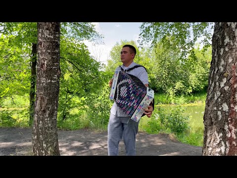 Видео: Муро йӱкеш шочынам да.. (гармонист Игорь Горинов. Часть 1)