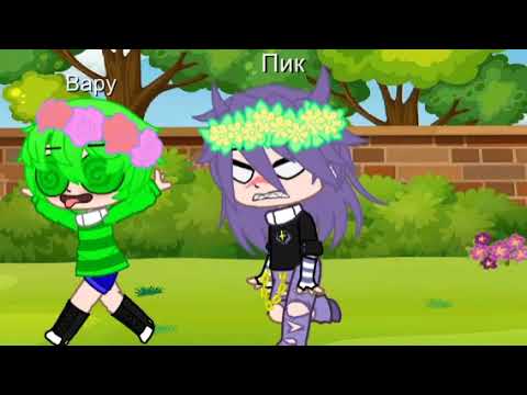 Видео: 😎ну вот как вы и просили 2 часть!😗