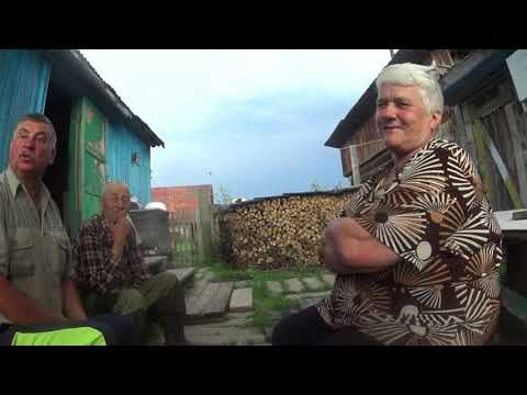 Видео: с  Томское  Эпилог ч.1