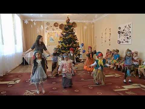 Видео: Танец Бабки ёжки