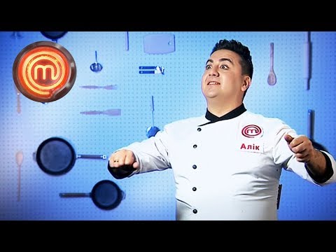 Видео: МастерШеф. Сезон 9. Выпуск 8 от 18.10.2019