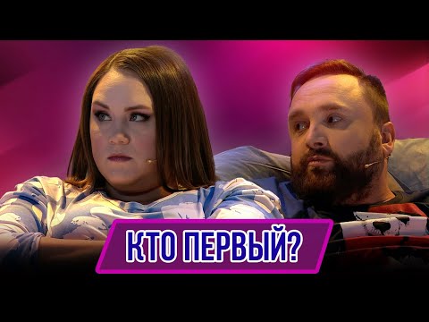 Видео: Номер Кто первый? – Концерт География Уральских Пельменей - Конго