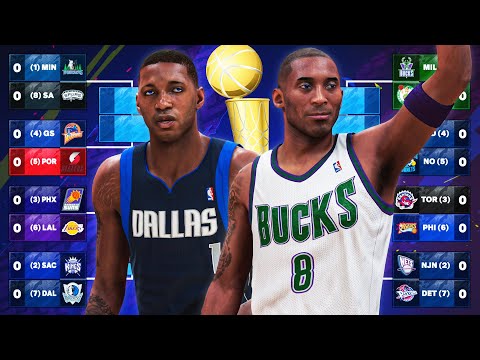 Видео: НБА, но каждая команда совершает обмен (Эпоха Коби)