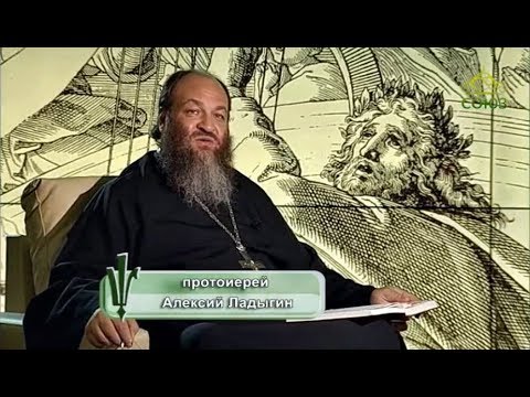 Видео: Читаем Псалтирь. Псалом 91 (толкование псалма)