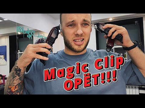 Видео: Magic Clip ОРЁТ НАД УХОМ!!! МАШИНКЕ ХАНА???