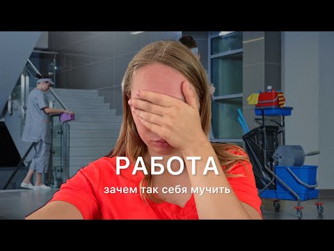 Видео: Я перестаралась🥺 Лео чем-то отравился