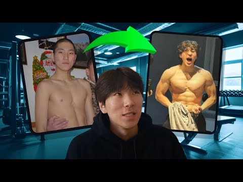 Видео: Хэрхэн булчин масс нэмэх вэ? | Жим/ Gym зөвлөгөө