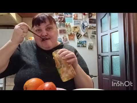 Видео: ем ем