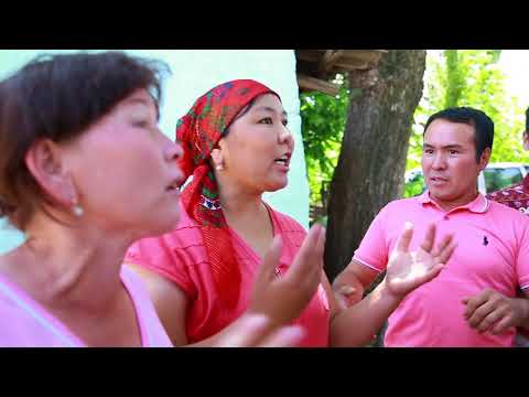 Видео: Бата той