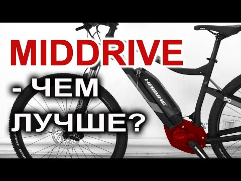Видео: Кареточный мотор для электровелосипеда - в чем прелесть?