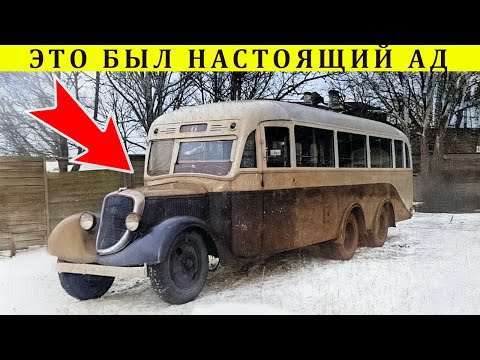 Видео: Шоферы не выдерживали: 7 Самых ЖУТКИХ АВТОБУСОВ СССР