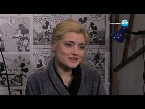 Видео: София Ден и Нощ - Епизод 127 - Част 2