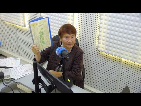 Видео: Горшочные целители: как комнатные растения влияют на здоровье человека