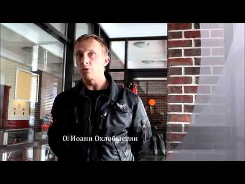 Видео: Иван Охлобыстин о неоязычестве