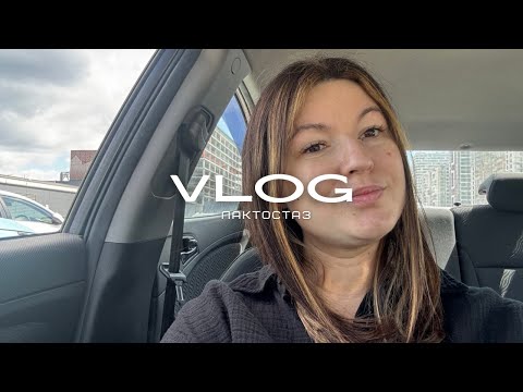 Видео: ПРИВІТ ЛАКТОСТАЗ / СИМПТОМИ / ЛІКУВАННЯ