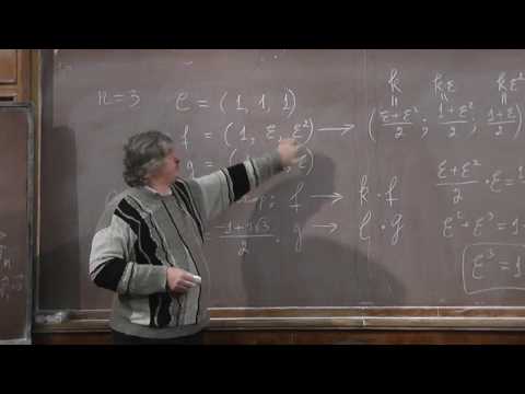 Видео: 12 Манная каша: собственные векторы и корни из единицы