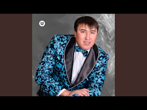 Видео: Ақынның қызы