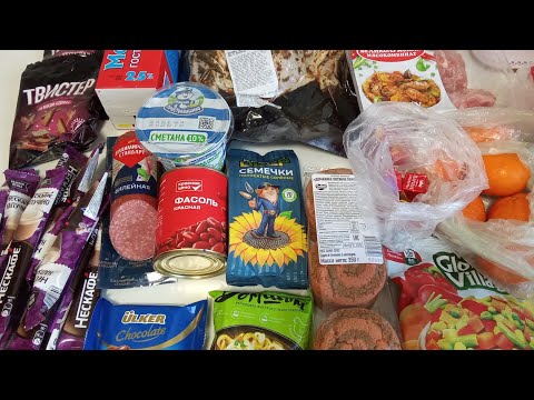 Видео: Большая закупка из Пятёрочки 💸 Вкусно готовлю🍕🥗🍲 Покупки с WB💰