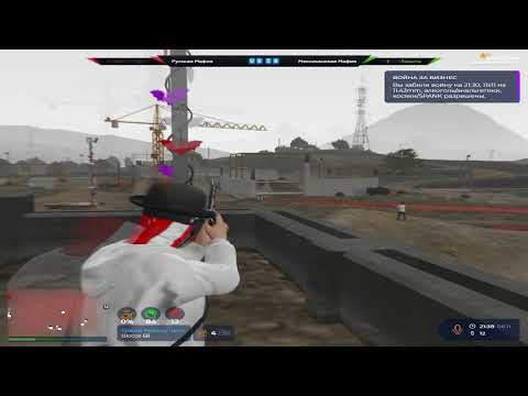 Видео: это рандеву