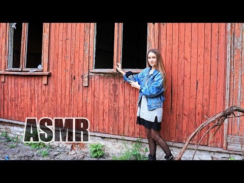Видео: ASMR Triggers in the PARK Public | АСМР на улице НОВЫЙ микрофон ЗАБРОШКА