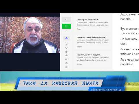 Видео: Таки да стрим 781