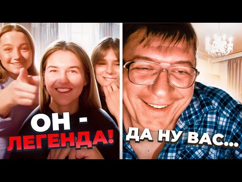 Видео: РЕАКЦИЯ НА НЕОБЫЧНЫЙ ГОЛОС в чатрулетке