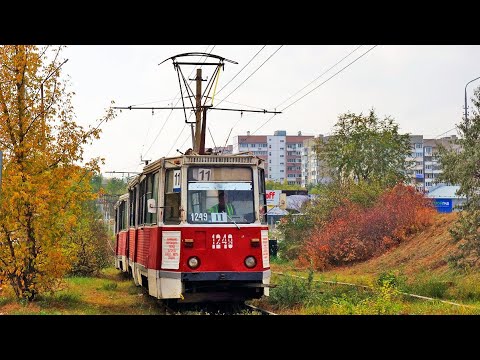 Видео: СМЕ ВЕРНУЛИСЬ! 71-605 1249+1251 (1249) Маршрут №11 г.Саратов