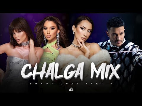 Видео: CHALGA MIX, SONGS 2024 PART 4 / ЧАЛГА МИКС, ПЕСНИ 2024 ЧАСТ 4