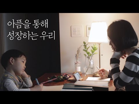 Видео: Сохранение моей рутины в неожиданные дни / Сила привычки / Ноль отходов и минимализм.