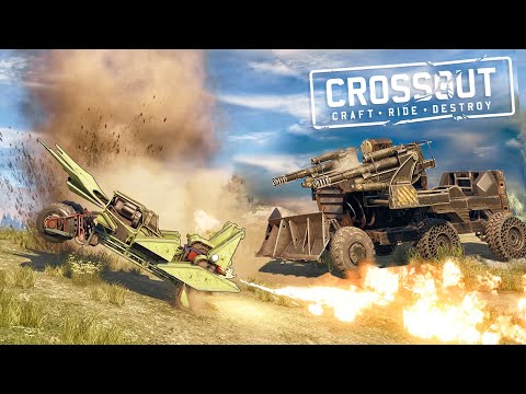 Видео: НУЖНЫ САМЫЕ КРИНЖОВЫЕ СБОРКИ!? ЭТО КО МНЕ...БИТВА АВТОСБОРОК В CROSSOUT.