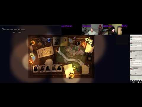 Видео: На грани || акт - 31 эпизод |