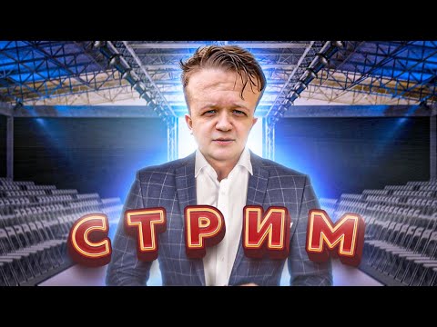 Видео: Пропустили стрим- не ели неделю! Жизненные истории, которые не оставят Вас равнодушными!