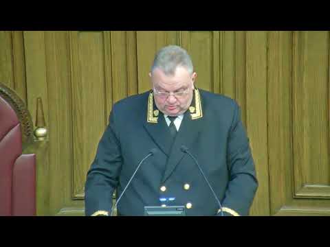 Видео: Заседание Пленума 17.12.2024