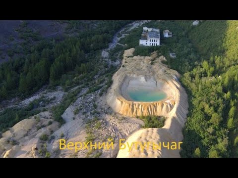 Видео: Верхний Бутугычаг. ОЛП "Дизельная", рудообогатительная фабрика.