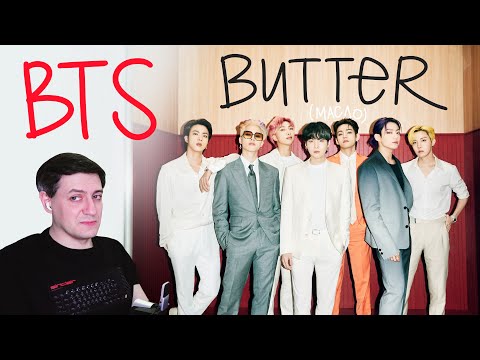 Видео: Честная реакция на BTS — Butter