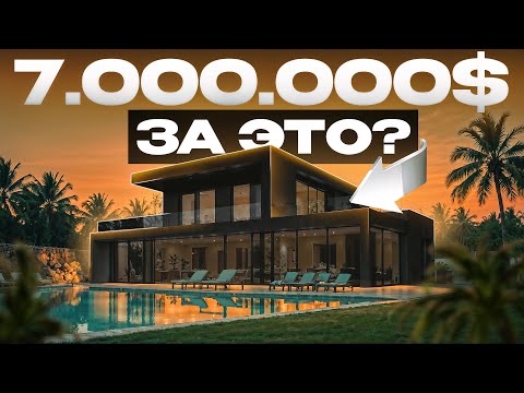 Видео: Обзор виллы Cavalli за 7 000 000$ в Damac Hills ｜ Вилла продана
