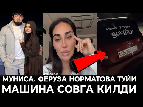 Видео: ТУРМУШ УРТОГИ БИЛАН ДУБАЙДА ЯШАЁТГАН ХОНАНДА 