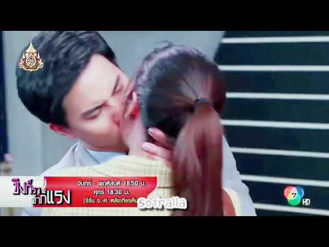 Видео: Tayland klip-  Тысячи Историй